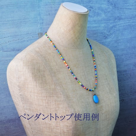 ネイティブカラーネックレス　50cm (50～55cm)