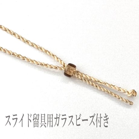 スリムイタリアンブレイドコードネックレス1.8㎜ 約80cm(長さ調節可能)