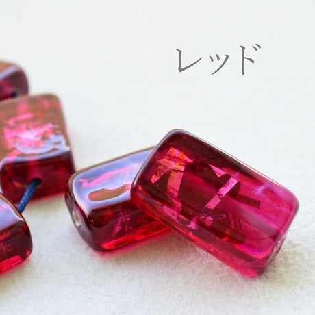 【全５色】チェコ製 ラ・メール １７×１１mm　２個