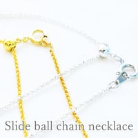 【全2色】スライドボール チェーンネックレス 60cm 3本セット