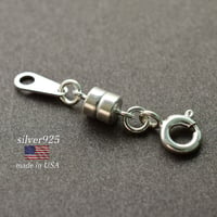 シルバー925 マグネットクラスプ 1個 | ジョイントセット | アクセサリーパーツ