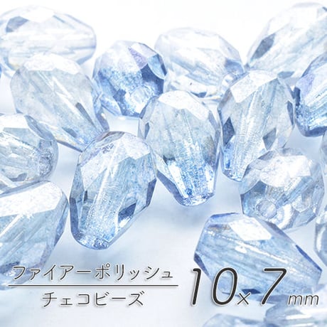 【全４色】ドロップカット 10×7mm　20個