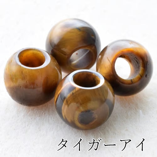 天然石 ゴールデンマイカ丸玉ビーズ 希少☆天然ゴールデンマイカ