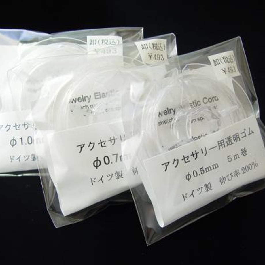 5db044865e510e2e96e825d7