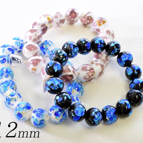 ホタルガラス（琉球ガラス）  １２mm