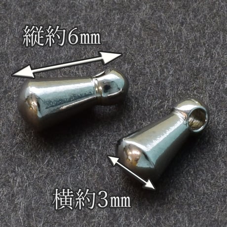 ステンレス製つゆ玉　10個