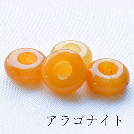 【全7種類】ドーナツ(小) 4個入 天然石 大穴ビーズ 約10.5mm 穴約4mm パワーストーン