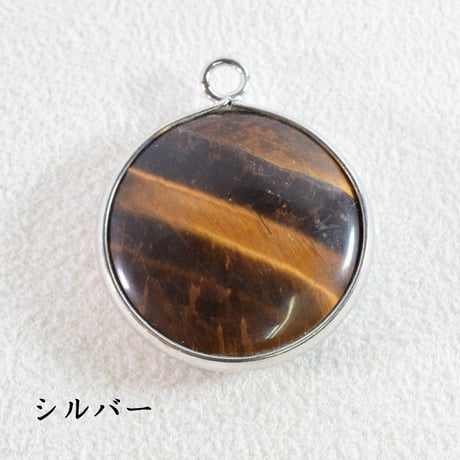 天然石チャーム　タイガーアイ　ラウンドフラット　21～21.5mm　【1個】