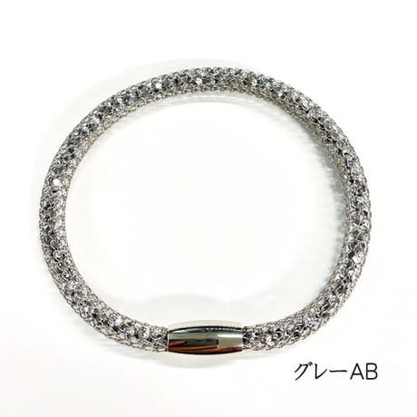 【全４色】クリスタルメッシュブレスレット マグネット金具