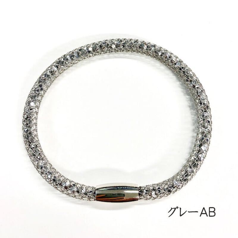 全4色】クリスタルメッシュブレスレット マグネット金具 | beads lot