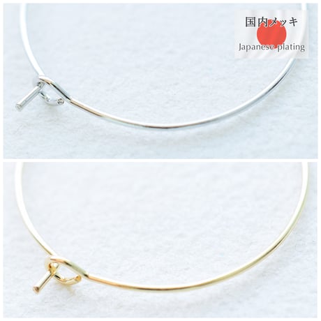 【全２色】フープピアス３０mm 4個（２ペア）