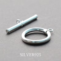 シルバー925 プレーンマンテル18mm【1セット】