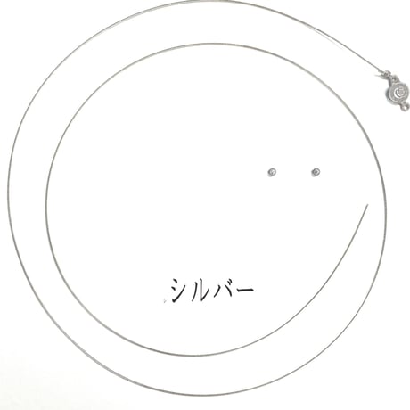 【全4色】ワイヤーユニットセット大　1セット