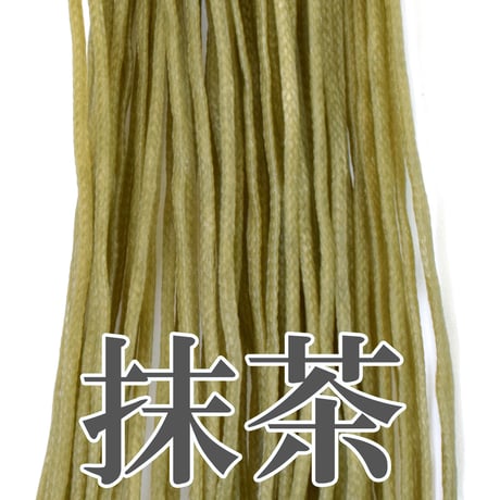 ロウビキヒモ（蝋引き紐） 1mm×20m | ハンドメイド用ワックスコード | 全14色（寒色系）