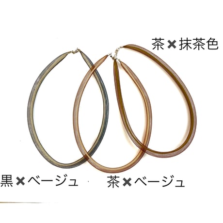 【在庫限り特価】メッシュチョーカー 7mm 47cm 5本セット｜完成品・ハンドメイドにも◎