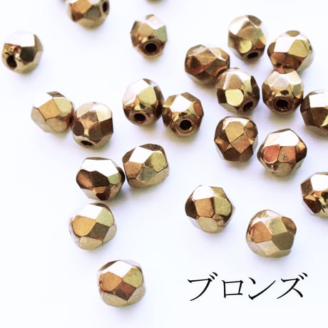 【全10色】チェコビーズ カット 5mm ガラスビーズ 100個入