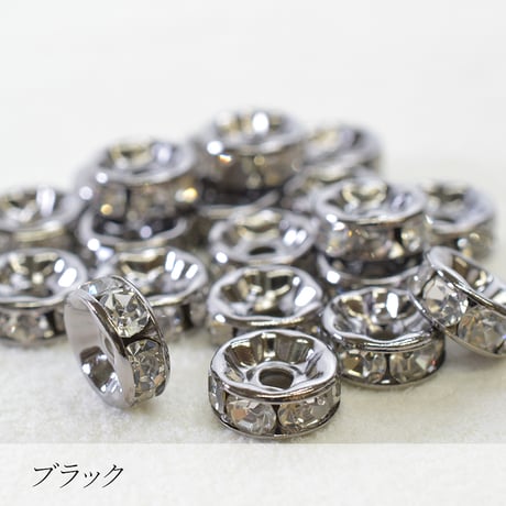 ラインストーンロンデル 7.5mm 20個 | 国内メッキ加工 | ロジウム・ゴールド・ピンクゴールド・ブラック