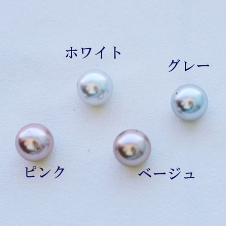 シェル コーティングパール 14mm(粒) MIXカラー 1個