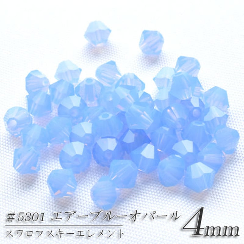 全11色】スワロフスキー コマ 4mm 30個 | beads lot