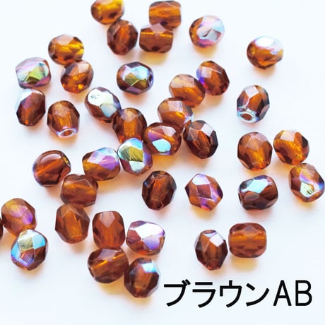 【全7色】チェコ製 カットビーズ4mm  100コ
