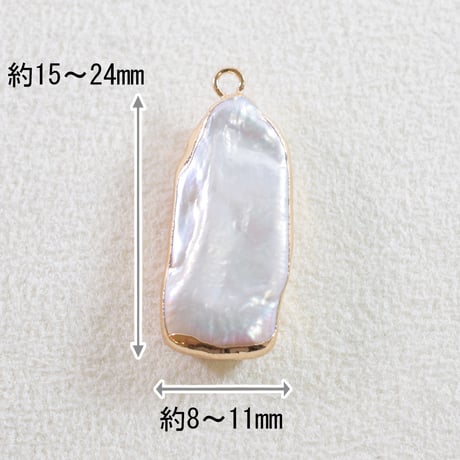 淡水パールチャーム　スクエア 1個