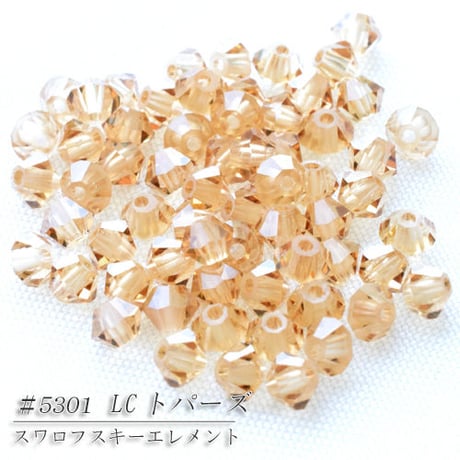 旧スワロフスキー社製 コマ ３mm  暖色系　３０個