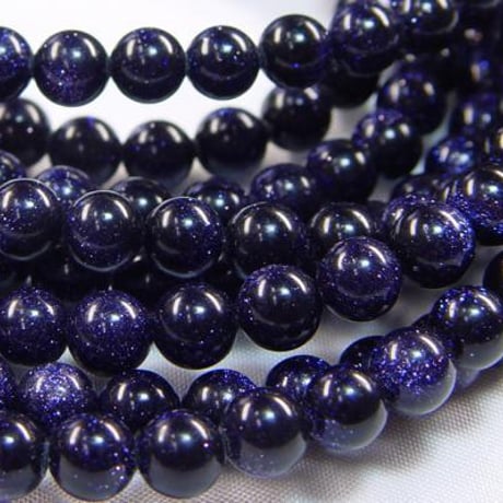 CATEGORY サンドストーン | beads lot