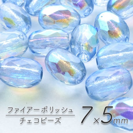 【全７色】カットオーバル 7×5mm 50個