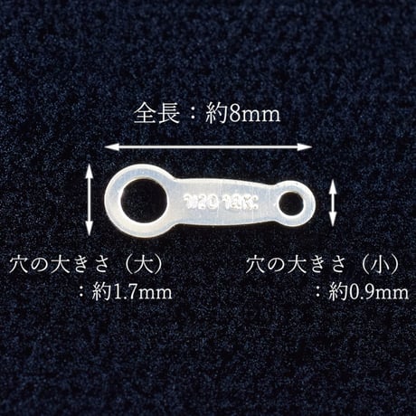 K14GF 板ダルマ8mm【5個】