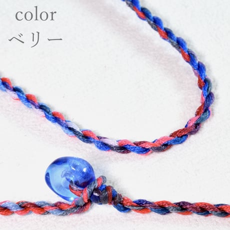 イタリアンブレイドコードネックレス3mm 75cm(長さ調節可能)【寒色系】1本