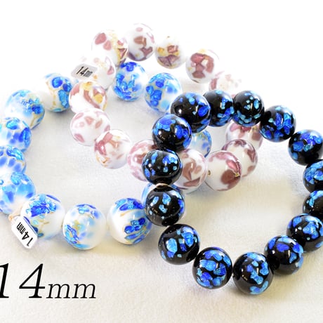 ホタルガラス（琉球ガラス）  １４mm