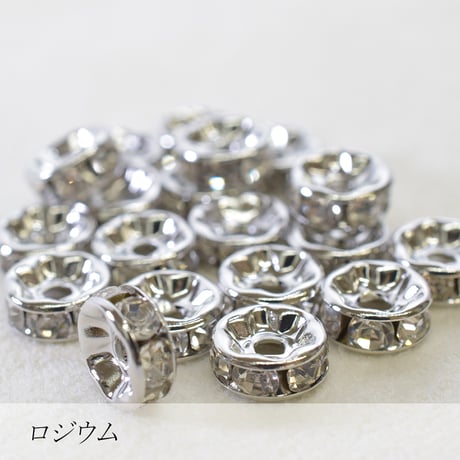 ラインストーンロンデル 7.5mm 20個 | 国内メッキ加工 | ロジウム・ゴールド・ピンクゴールド・ブラック