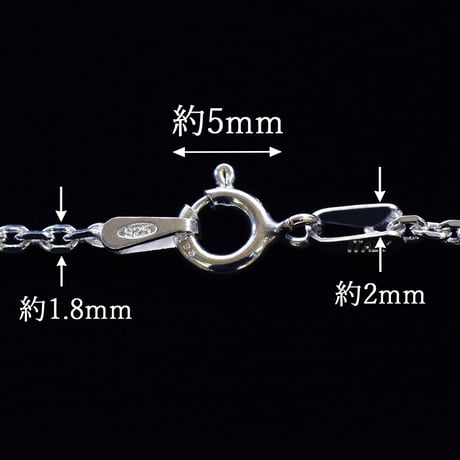 SILVER925　アズキ4面カットチェーンネックレス【40㎝】