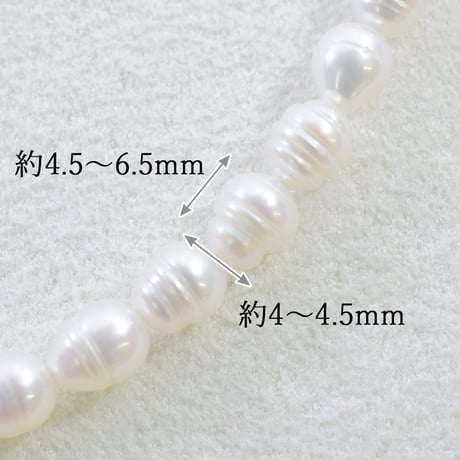 淡水パール エッグサークル 4.5～6.5mm 【40cm】