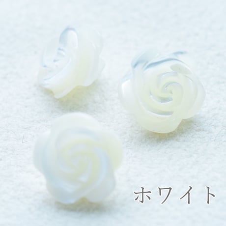 【全５色】シェルローズ10mm  6個