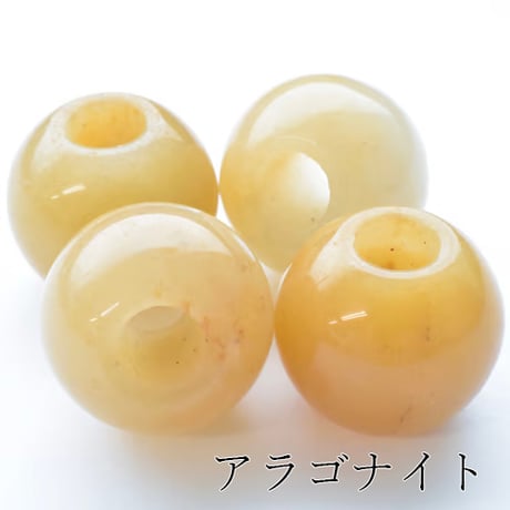 【全7種類】丸玉(小) 2個入 天然石 大穴ビーズ 約12mm 穴約5mm パワーストーン