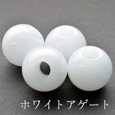 【全7種類】丸玉(小) 2個入 天然石 大穴ビーズ 約12mm 穴約5mm パワーストーン