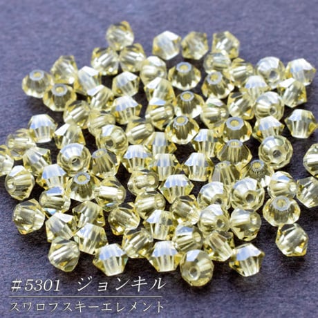 旧スワロフスキー社製 コマ ３mm  暖色系　３０個