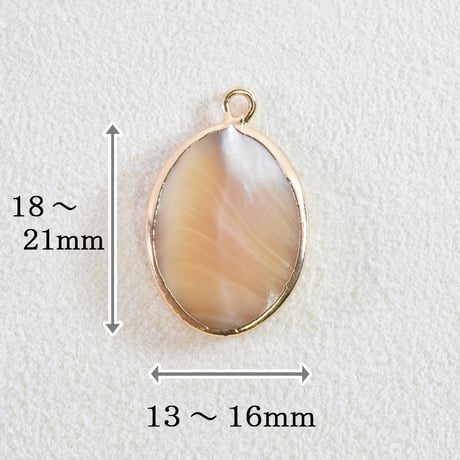 シェルチャーム　オーバル型　約18～21×13～16mm　【2個】