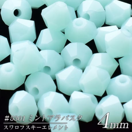 旧スワロフスキー社製 コマ ４mm　３０個
