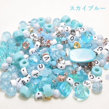 【全10色】　MIXパックビーズ　90ｇ