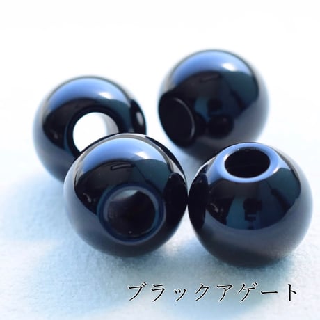 【全7種類】丸玉(大) 2個入 天然石 大穴ビーズ 約16mm 穴約6mm パワーストーン