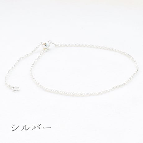 【全2色】スライドボール チェーンブレスレット 23㎝ 5本セット