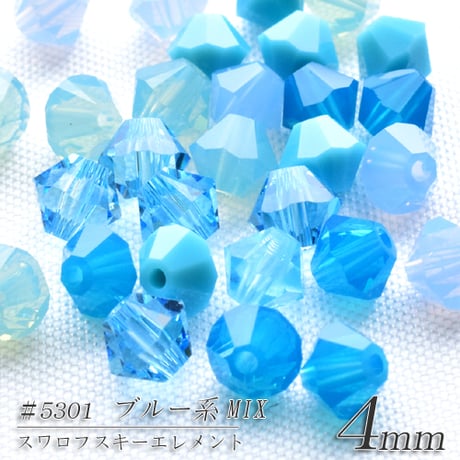 旧スワロフスキー社製 コマ ４mm　３０個
