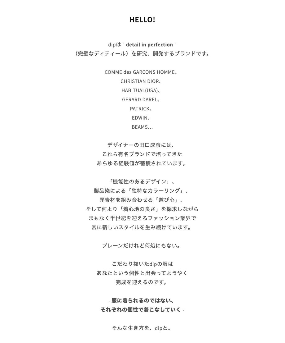 60273ddf2438602b8c38f234
