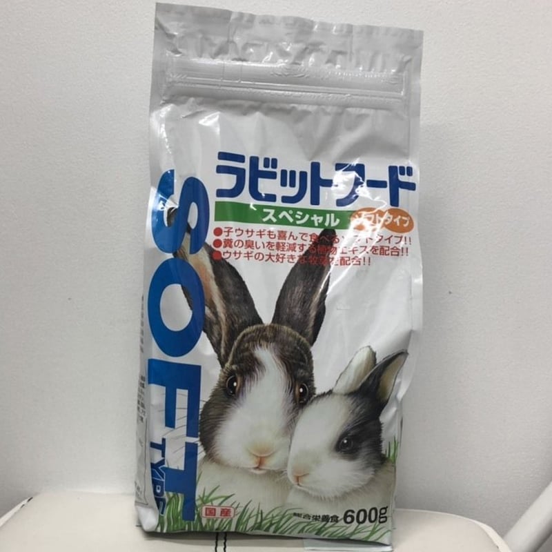 ラビットフード ソフトタイプ 600g | PET SHOP PROP