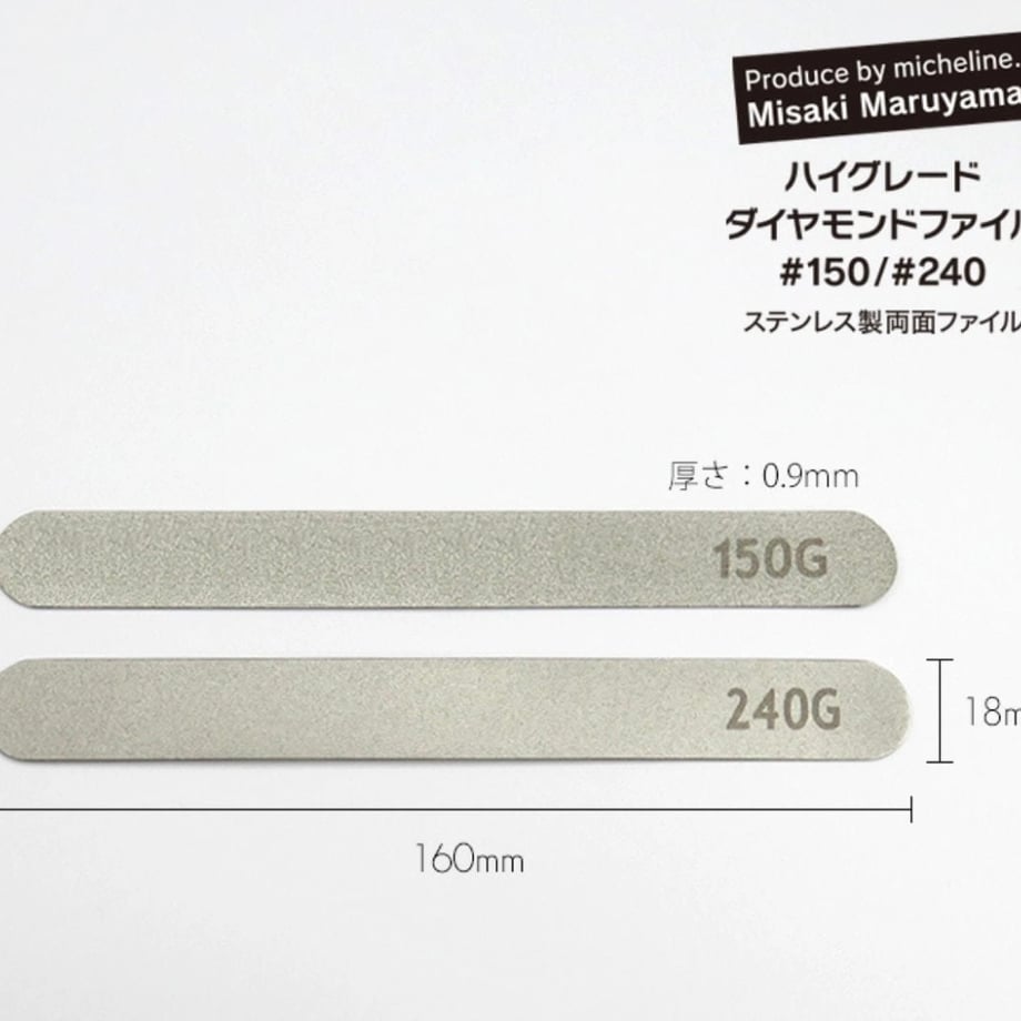 688fff9c66372a48d3d35e25