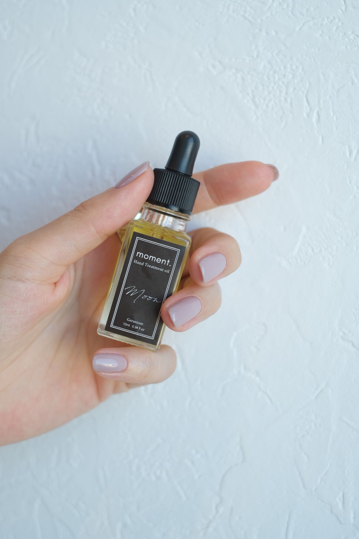 トリートメント moon SINN PURETE(シン ピュルテ) / マインドフル トリートメント