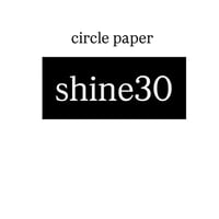 サークルペーパー(Sシャイン)30枚