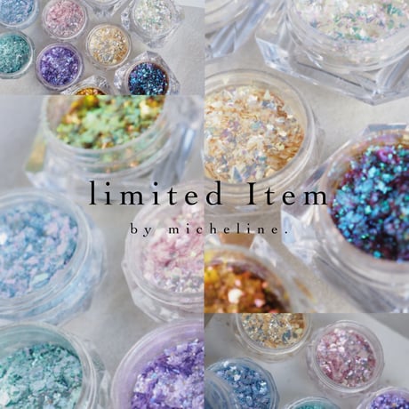 【限定】Aurora fleke 5個セット